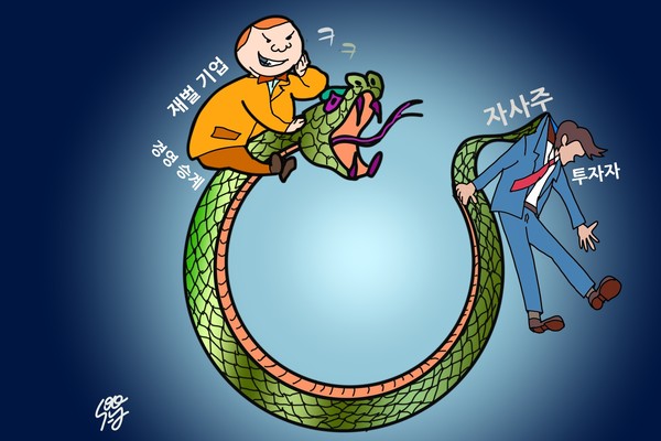 /일러스트=조수연 편집위원