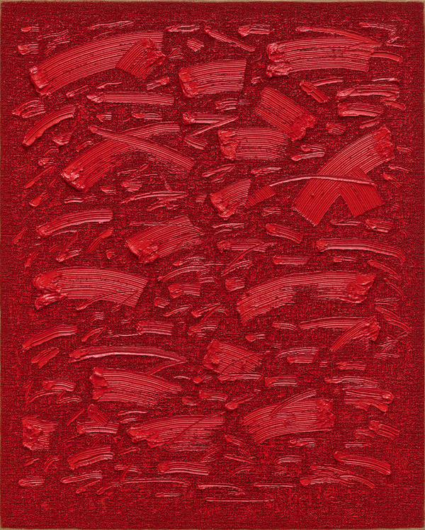 'Conjunction 23-74' 2023 Oil on hemp cloth 162x130cm Courtesy of the artist and Kukje Gallery 사진: 안천호 이미지 제공: 국제갤러리