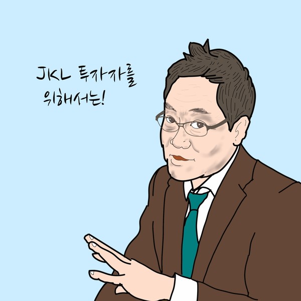 금감원에 대든 롯데손보 뒤엔 사모펀드 ‘JKL파트너스’ 있다 /일러스트=조수연 편집위원
