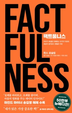 /김영사
