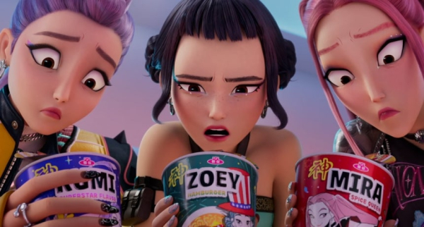/사진=넷플릭스