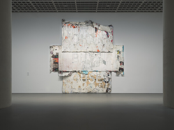 명백한 운명(Manifest Destiny), 2023, 캔버스에 혼합재료Courtesy of the artist and Hauser & Wirth