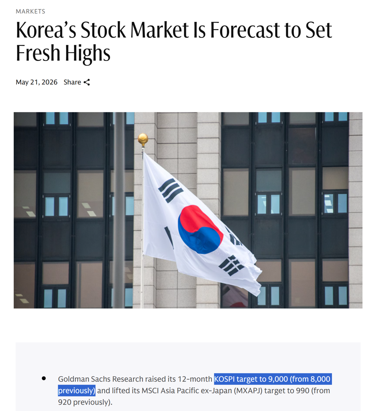 골드만삭스는 지난달 21일 코스피 목표치를 8천피에서 9천피로 올린 지 2주 만에 1만2000포인트로 상향 조정했다. /출처=골드만삭스 누리집