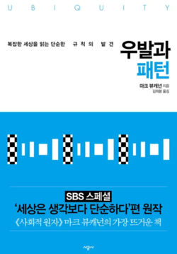 /시공사